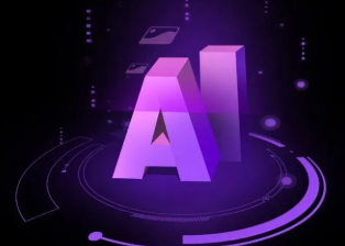 若尔盖县智能化浪潮下，AI如何重塑普通人的生活质感